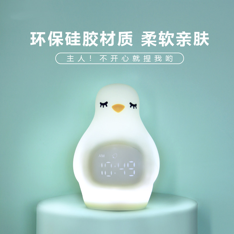 Penguin clock with night light